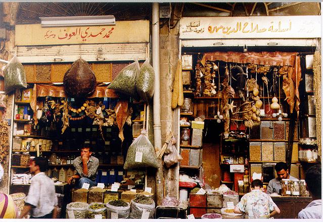Herbalist stores in Damascus